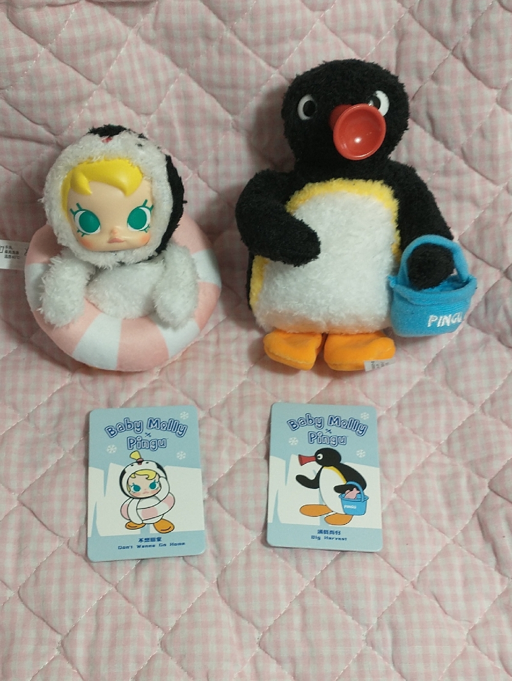 POP MART Baby Molly X Pingu Plush Set Of 2 (Don't Wanna Go Home & Big Harvest)
